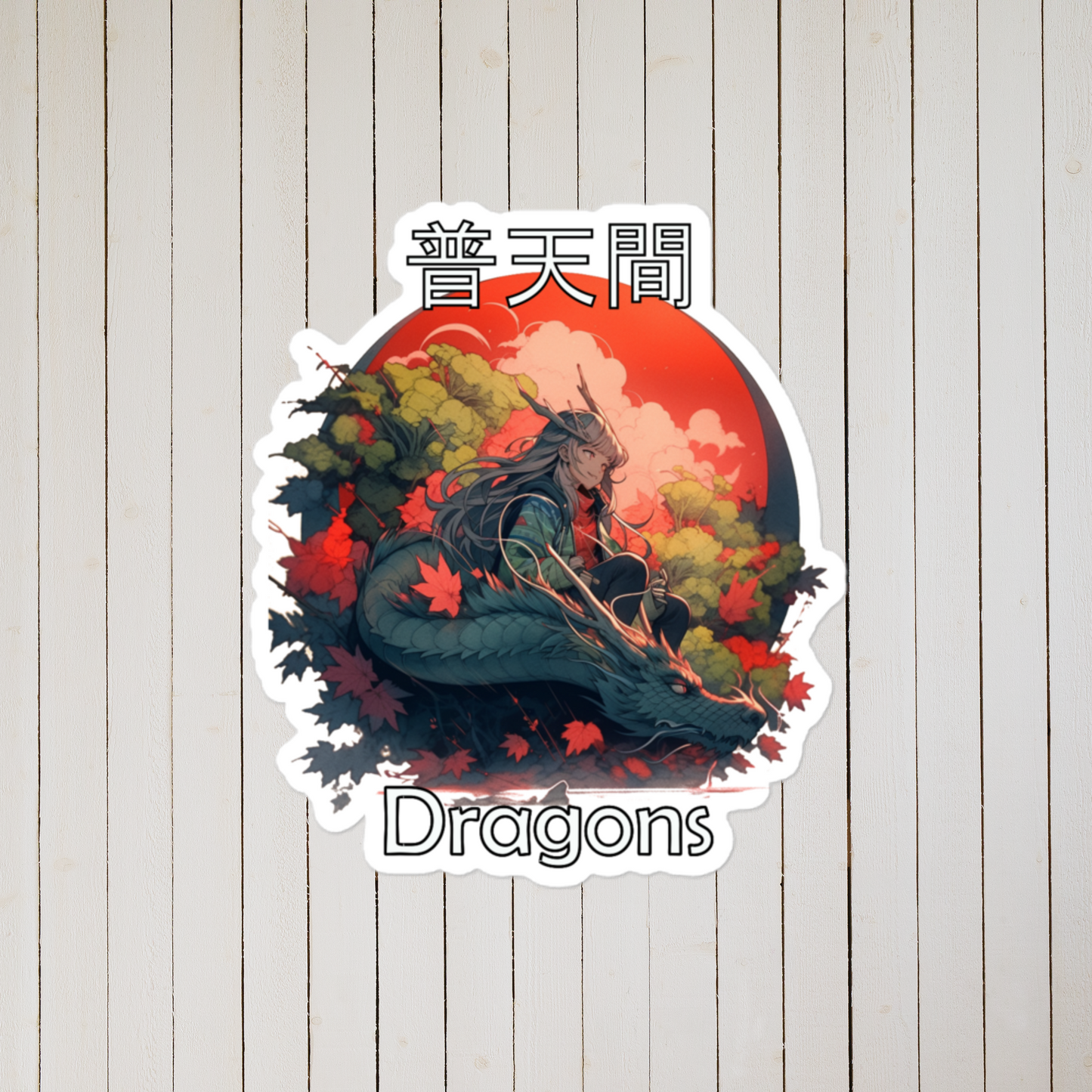 Dragons VMM-265 - Anime Edition Bubble-free stickers