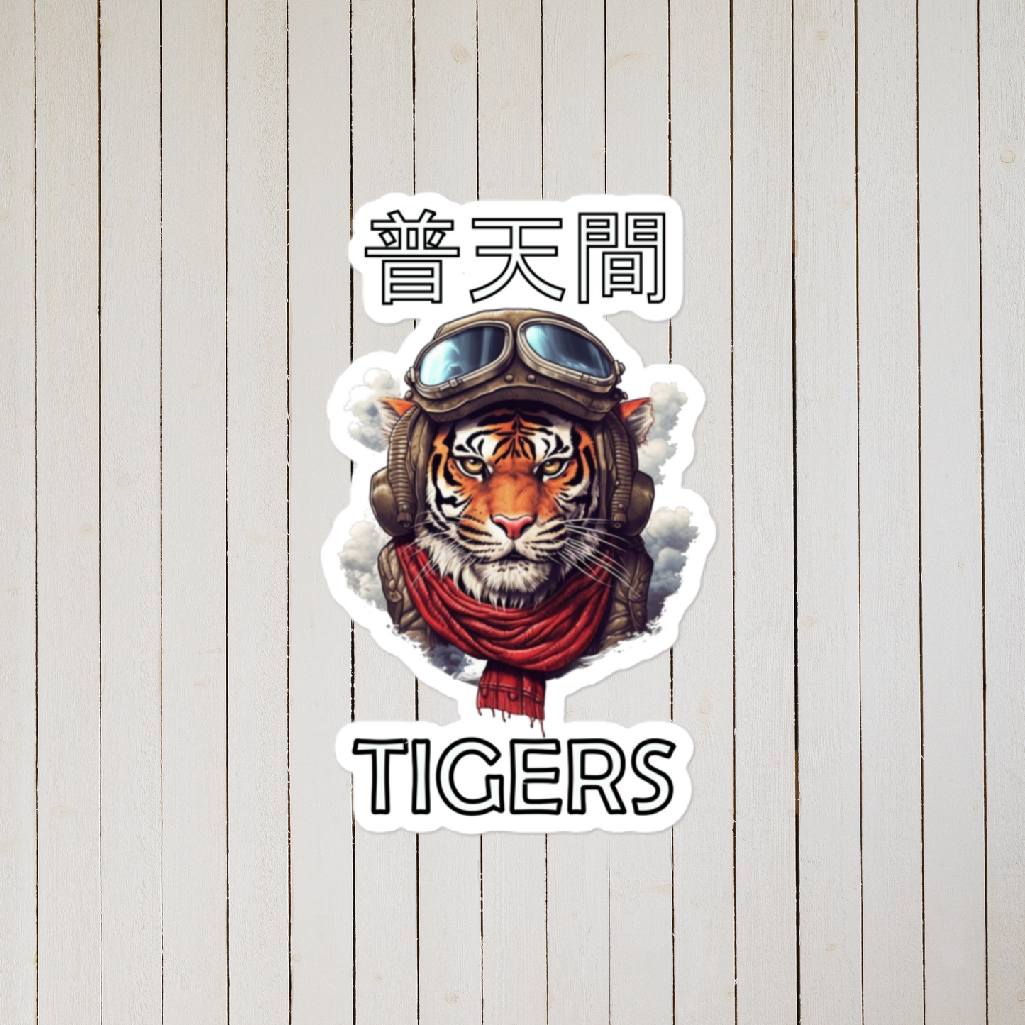 Flying Tigers Ace Edition VMM-262 Bubble-free stickers