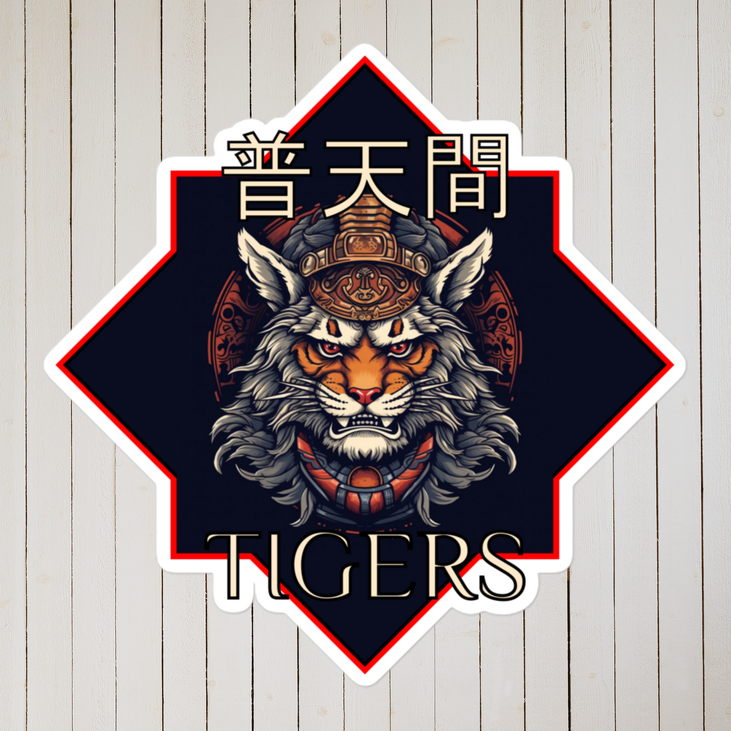 Flying Tigers Samurai Edition VMM-262 Bubble-free stickers