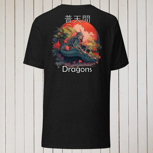 Dragons VMM-265 - Guardian
